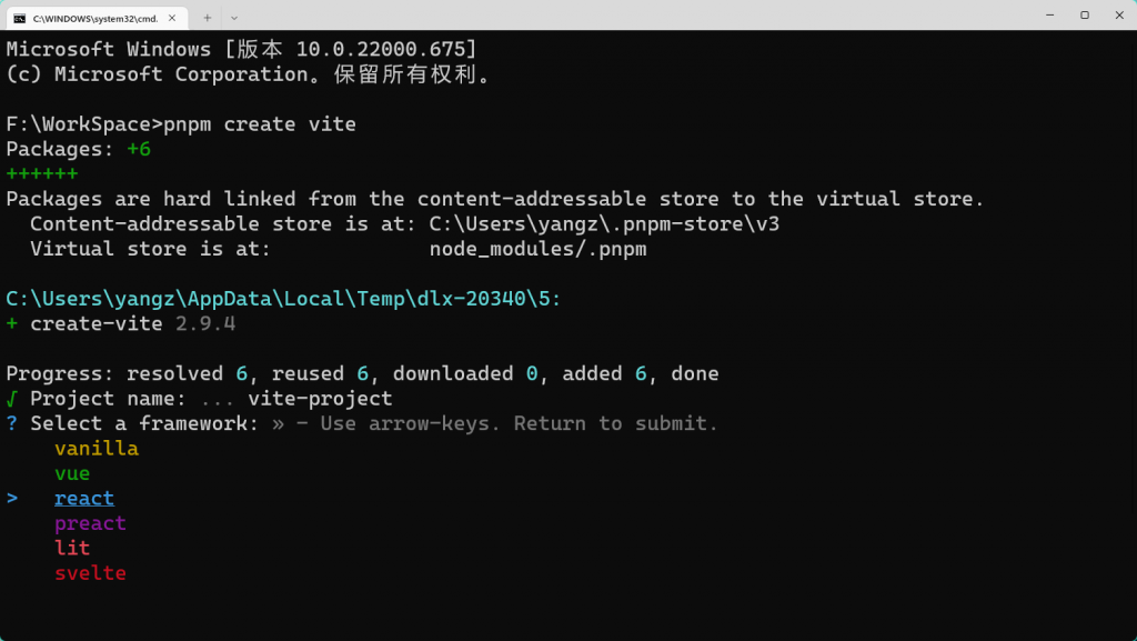使用Vite2 + Scss + css module + Typescript + Antd 来构建 React 脚手架插图
