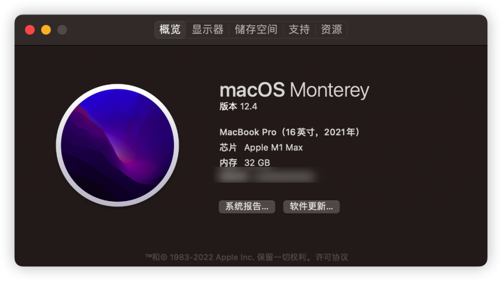新的m1 mac没法使用之前x86的容器，遂重新打包一个插图